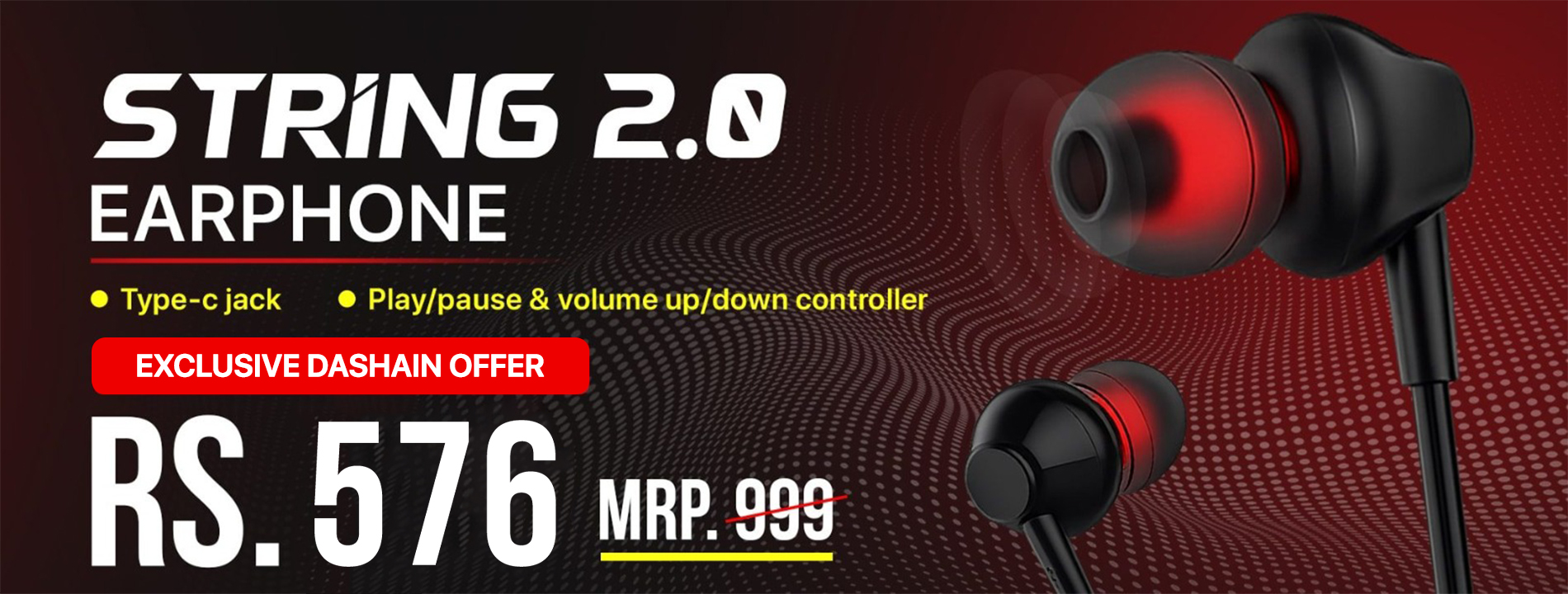 String earphone 2.0